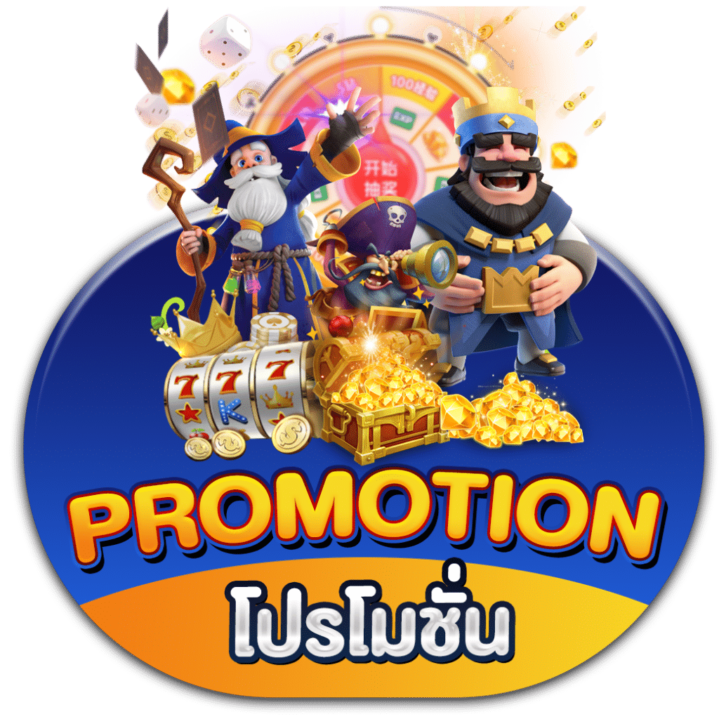 kingwin69  เว็บพนันที่ให้มากกว่าการเดิมพัน ความสนุกไม่มีขีดจำกัด